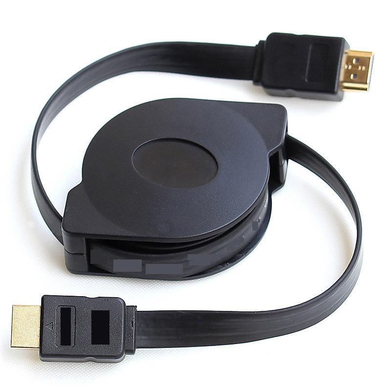 HDMI Cable