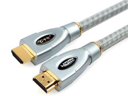 HDMI Cable