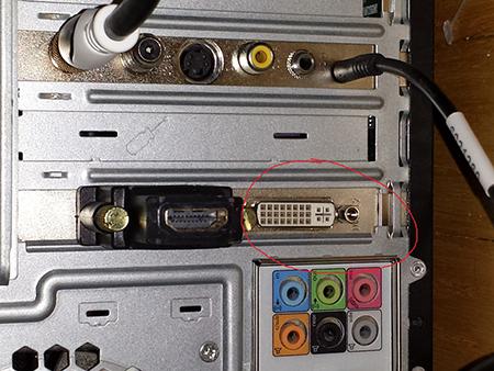 DVI Cable