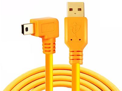 Digital Camera Cable
