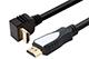 3D 4K HDMI Cable 1.4, Computer and TV Cable